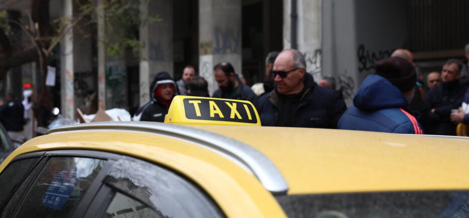 Άγιος Ιωάννης Ρέντης: Ολλανδός έκλεψε ταξί και «πάτησε» τον ταξιτζή
