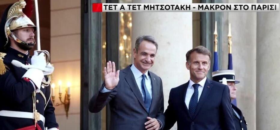 Ελλάς - Γαλλία συμμαχία και στο διάστημα με Έλληνα αστροναύτη