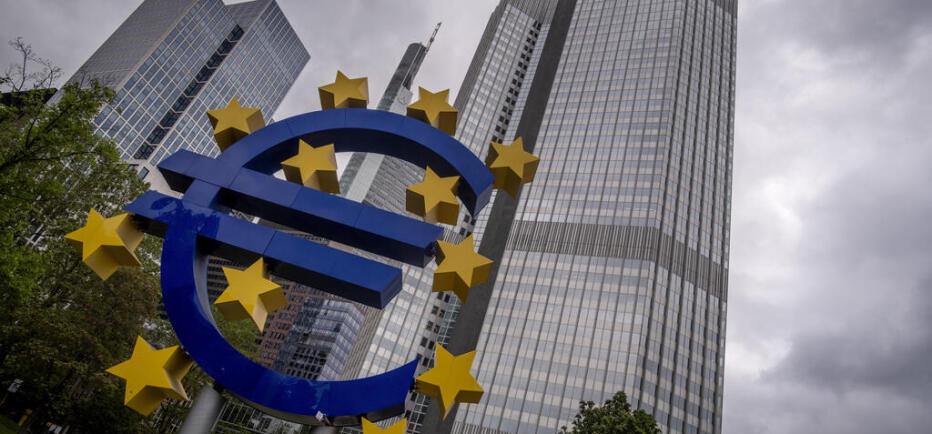 Η ΕΚΤ αύξησε κατά 0,25% τα επιτόκια του ευρώ