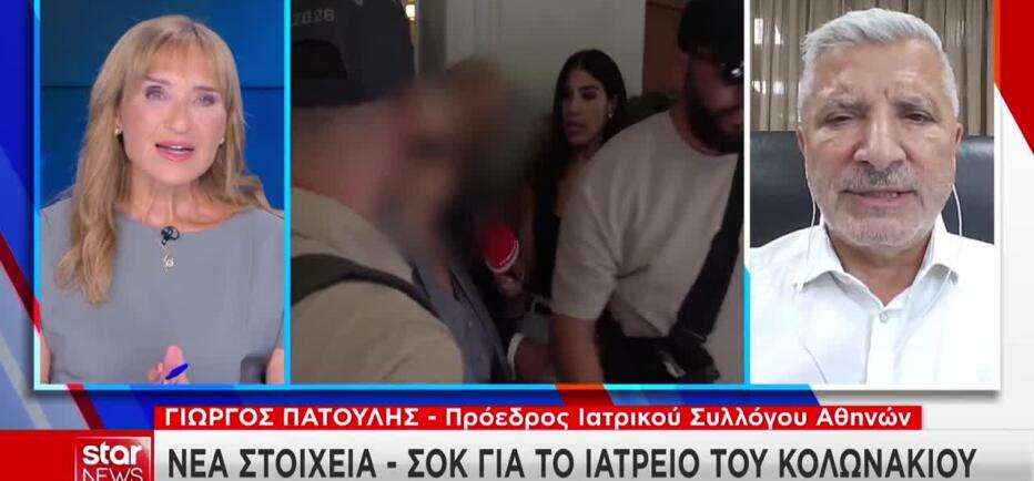 Πατούλης για θάνατο Μαζωνάκη: «Η γιατρός ήταν άνευ ειδικότητας»