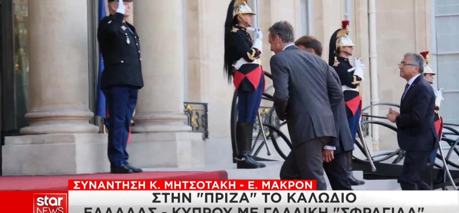 Στην «πρίζα» το καλώδιο Ελλάδας – Κύπρου με γαλλική «σφραγίδα»