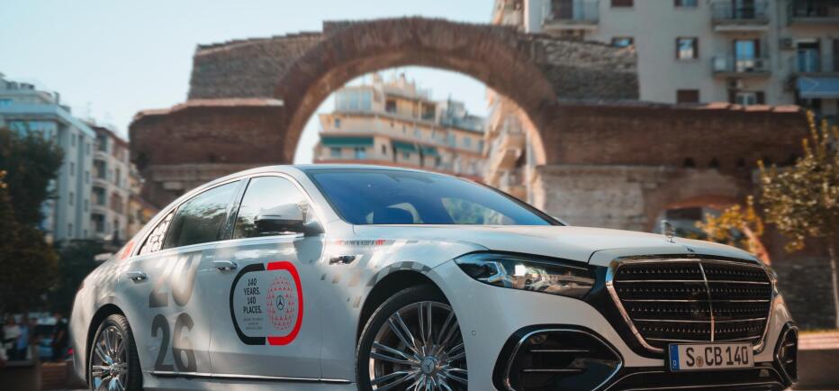 Mercedes-Benz: 140 χρόνια και 140 προορισμοί