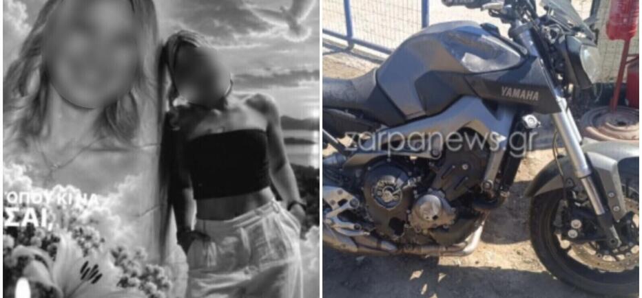 Χανιά: Θρήνος για τη 19χρονη Ρενάτα που χάθηκε σε τροχαίο με μηχανή