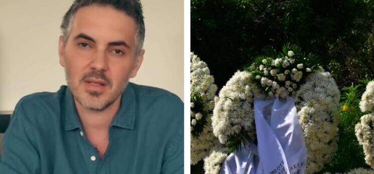 Μιχάλης Χατζηγιάννης: «Γιώργο μου αγαπημένε, θα μας λείψεις»