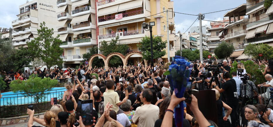 Κηδεία Μαζωνάκη: Έκτακτες κυκλοφοριακές ρυθμίσεις στη Νίκαια