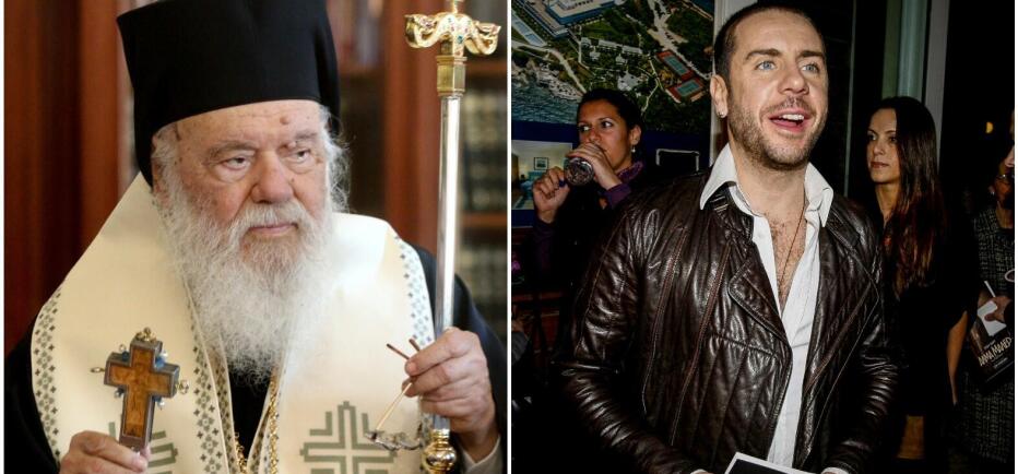 Ο Αρχιεπίσκοπος Ιερώνυμος για την αθόρυβη φιλανθρωπική δράση του Μαζωνάκη