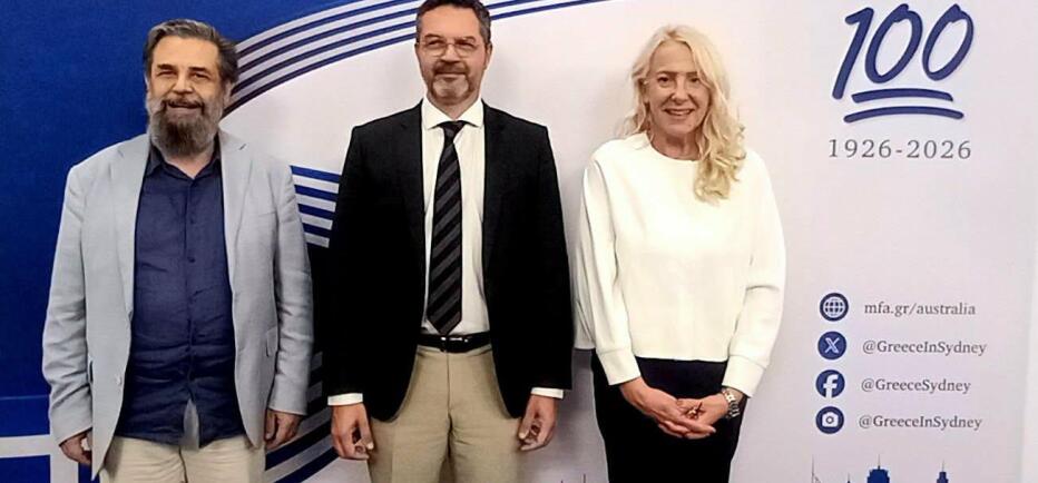 Μεγάλη επιτυχία για το 12ο Διεθνές Θερινό Πανεπιστήμιο στο Σίδνεϊ