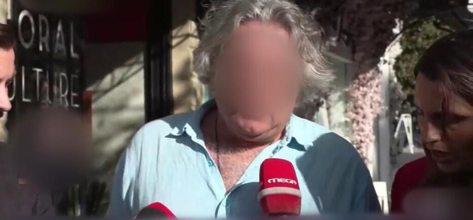 Μαζωνάκης: Τι είπε ο υπνοθεραπευτής για τη σχέση τους και τη φωτογραφία