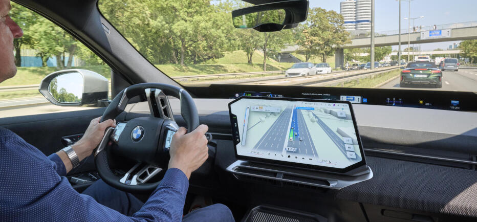 BMW Maps: Η νέα λειτουργία που κάνει την μεγάλη διαφορά