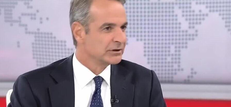 Μητσοτάκης: Κάτω από 1,75 το πετρέλαιο θέρμανσης - Αύξηση στο επίδομα