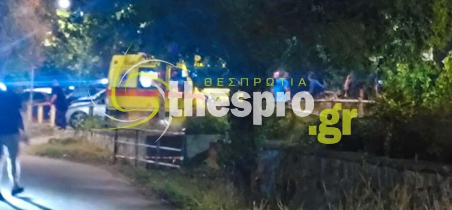 Ηγουμενίτσα: «Εγώ τη σκότωσα» - Ομολόγησε ο 27χρονος