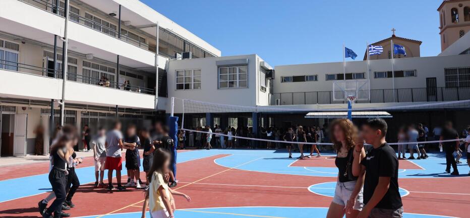 Σχολεία: Χωρίς μαθήματα στις 25/9 - Τι ισχύει για τις απουσίες