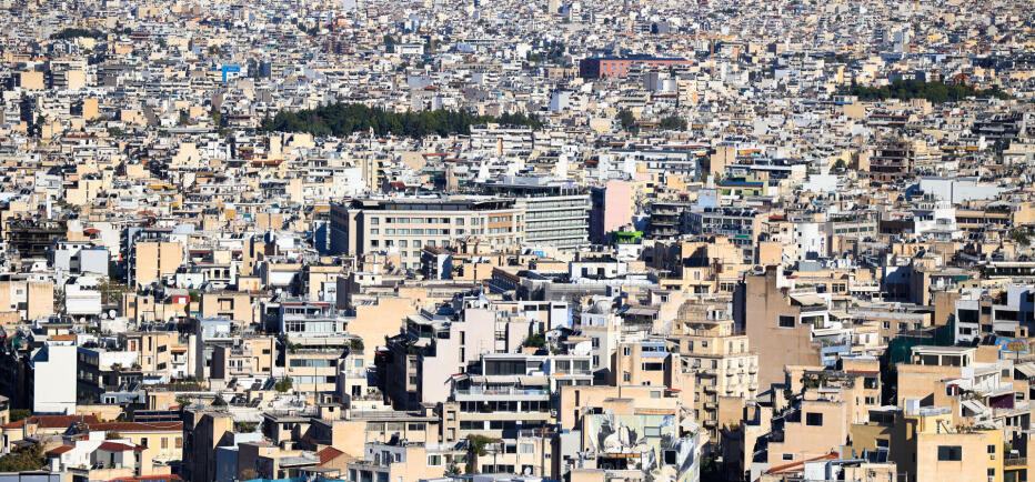 Εξ αδιαιρέτου ακίνητα: Πώς «ξεμπλοκάρουν» οι κληρονομιές