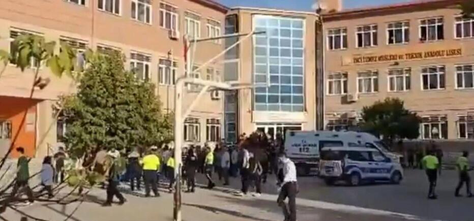 Τουρκία: Πυροβολισμοί σε σχολείο – Πληροφορίες για τραυματίες μαθητές