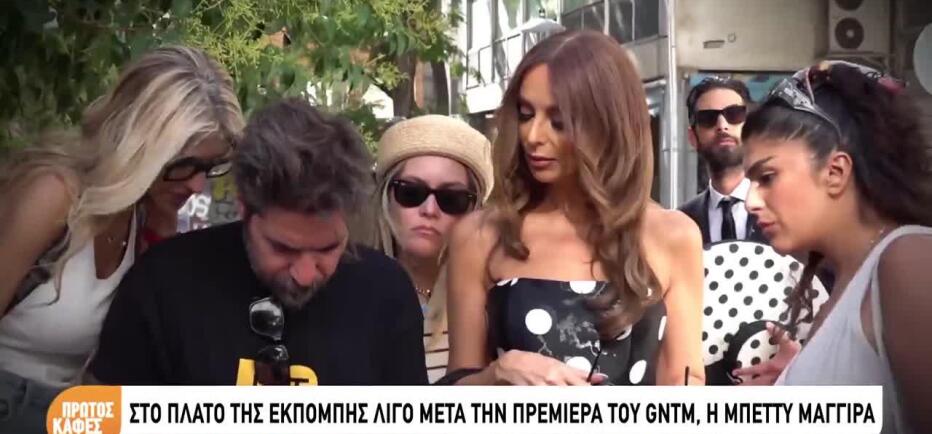 GNTM: Στα παρασκήνια του trailer – Όσα έγιναν πίσω από τις κάμερες