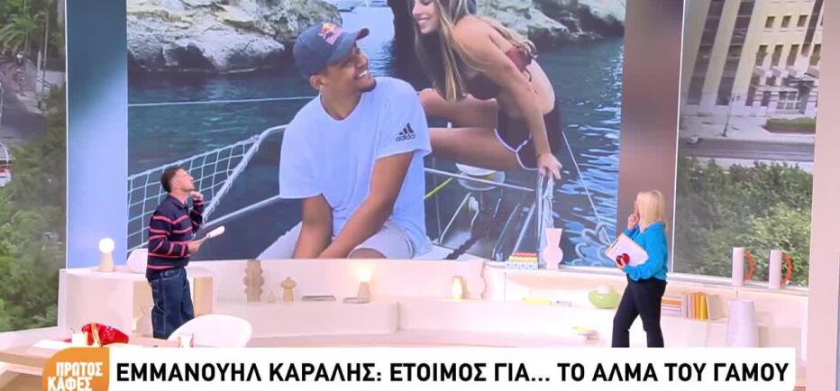 Εμμανουήλ Καραλής