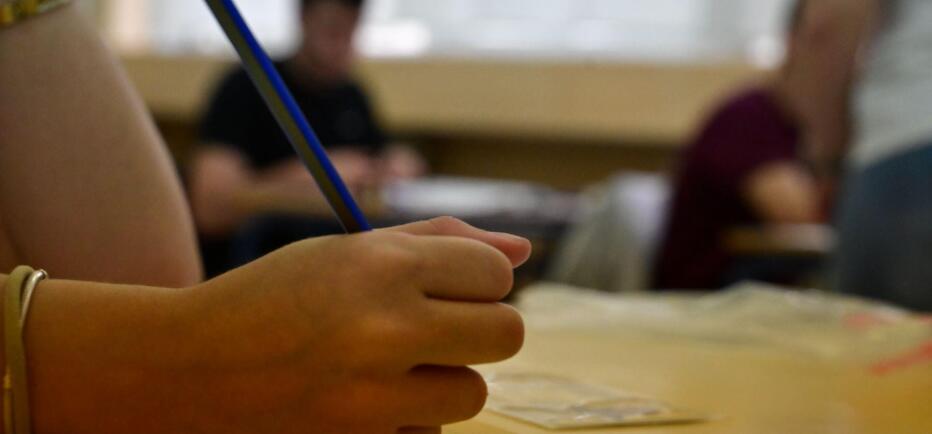Επίδομα 1.000 ευρώ για επιτυχόντες Πανελλαδικών Εξετάσεων 2026