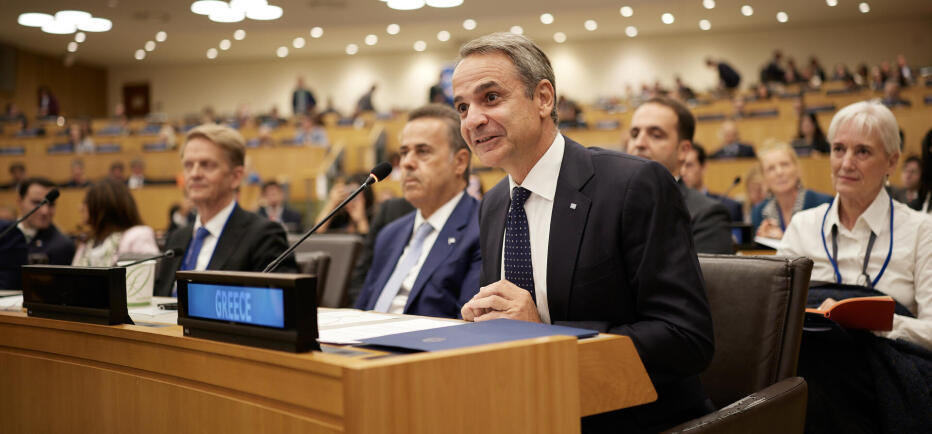 Μητσοτάκης στην Ομογένεια: Θέλουμε την επόμενη εκλογή για να αλλάξει η χώρα