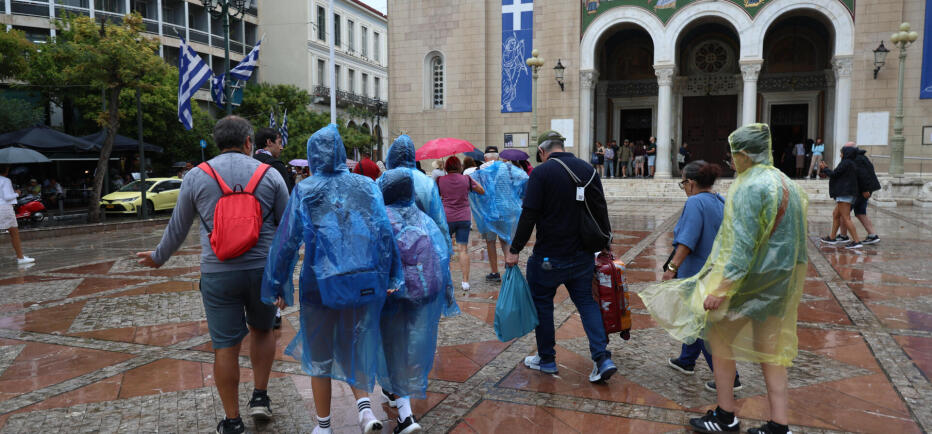 Καιρός: Έρχεται τριήμερη κακοκαιρία - Πότε θα βρέξει στην Αττική