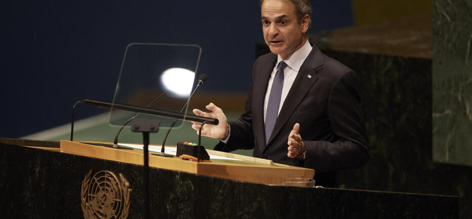 Μητσοτάκης στον ΟΗΕ: «Η Ελλάδα δεν είναι κράτος ταραξίας»