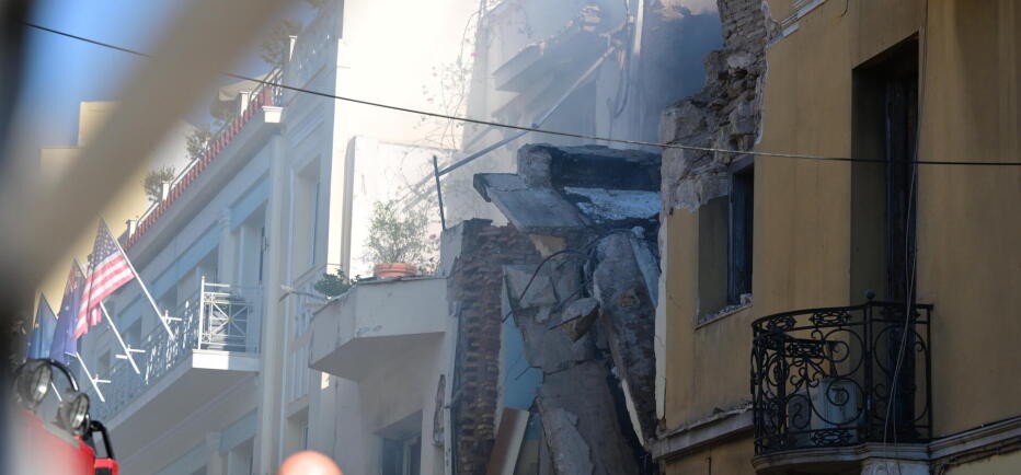 Η στιγμή της έκρηξης στην Πλάκα - Βίντεο ντοκουμέντο