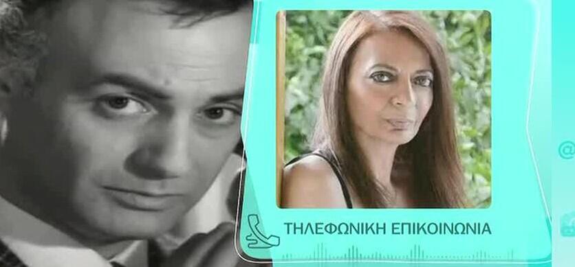 Ξέσπασε η κόρη του Ανδρέα Μπάρκουλη: «Θα πέσουν μηνύσεις»