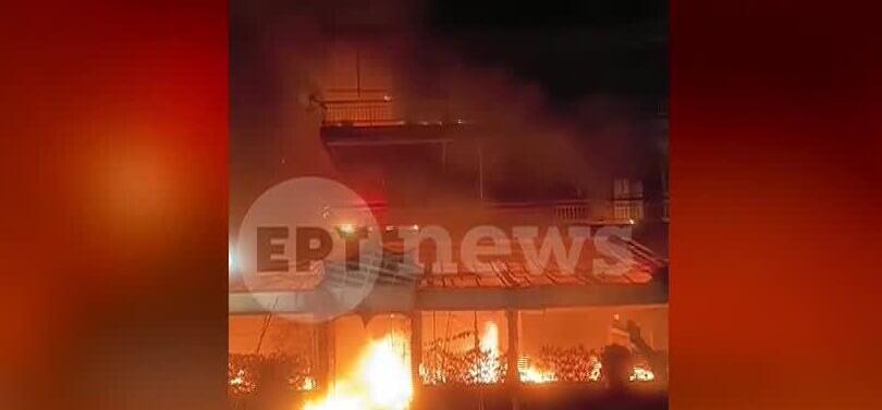 Νέα Ιωνία: Μεγάλη φωτιά σε τριώροφη πολυκατοικία