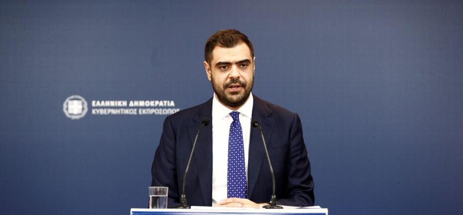 Μαρινάκης: Τον Νοέμβριο η επιστροφή ενοικίου σε 1 εκατ.  ενοικιαστές