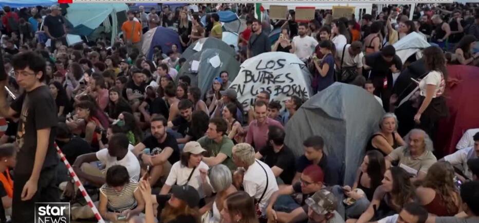 «Είμαστε όλοι Μαρικάρμεν»: Οι Ισπανοί στους δρόμους για τη στεγαστική κρίση