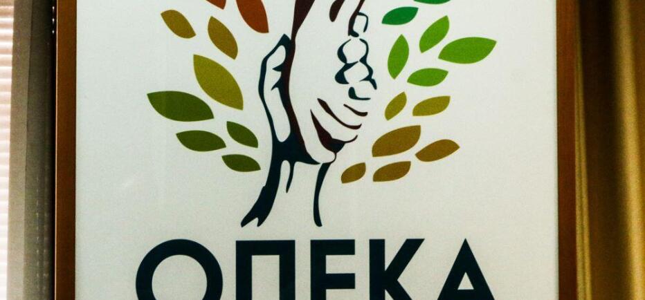 ΟΠΕΚΑ: Τα επιδόματα που πληρώνονται την Τετάρτη 30/09