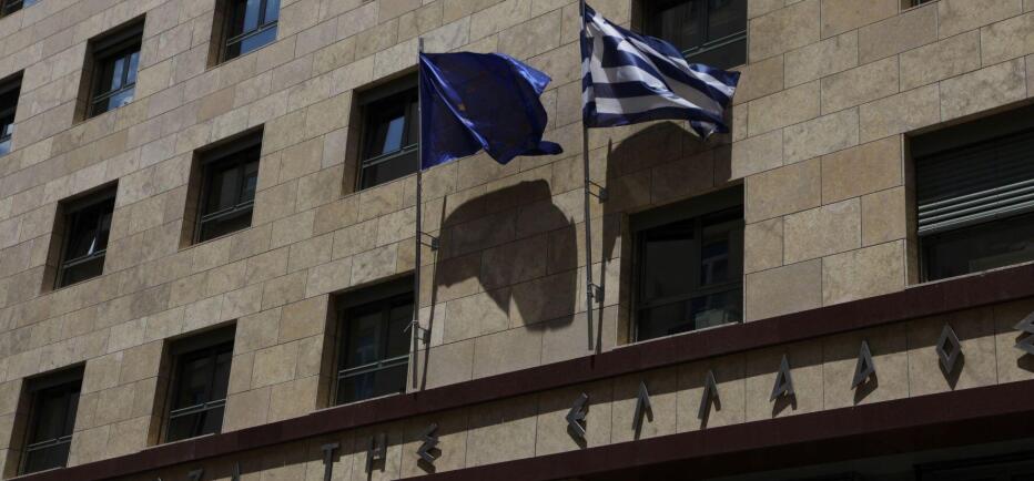 Νέοι κανόνες για καταναλωτικά δάνεια και πιστωτικές κάρτες