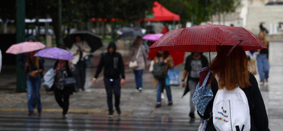 Καιρός: Έρχεται χειμωνιάτικο σκηνικό με βροχές και πτώση της θερμοκρασίας