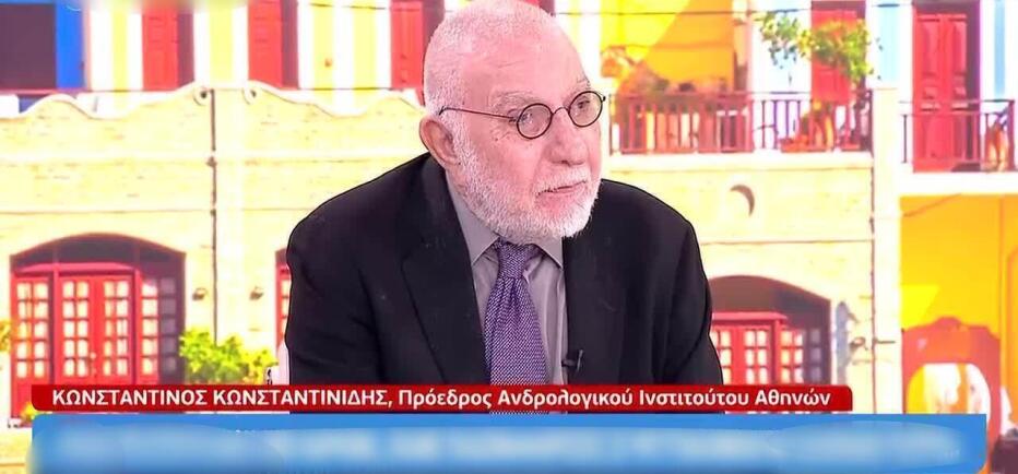 «Έχασα τη σύζυγό μου από καρκίνο, έκανε πλασμαφαιρέσεις σε ψευτοκλινική»