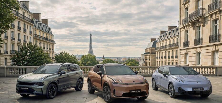 Η Lynk & Co για πρώτη φορά στο Paris Motor Show