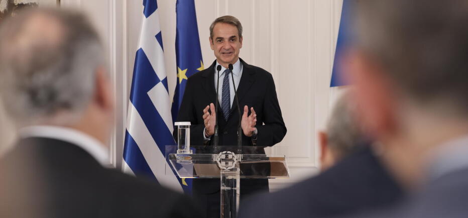 Το Εθνικό Κέντρο για την Άνοια στο Περιστέρι, εγκαινίασε ο Πρωθυπουργός