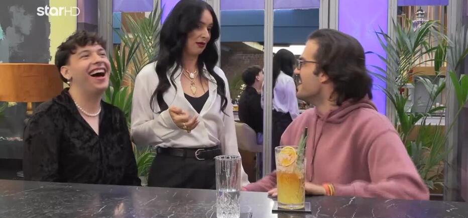 Μαθήματα γεωγραφίας στο First Dates