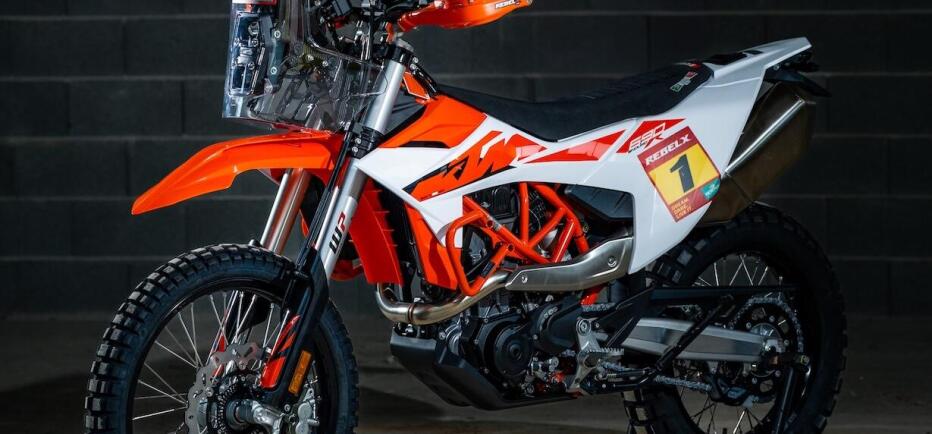 Η νέα KTM 690 Rally ήρθε στην Ελλάδα
