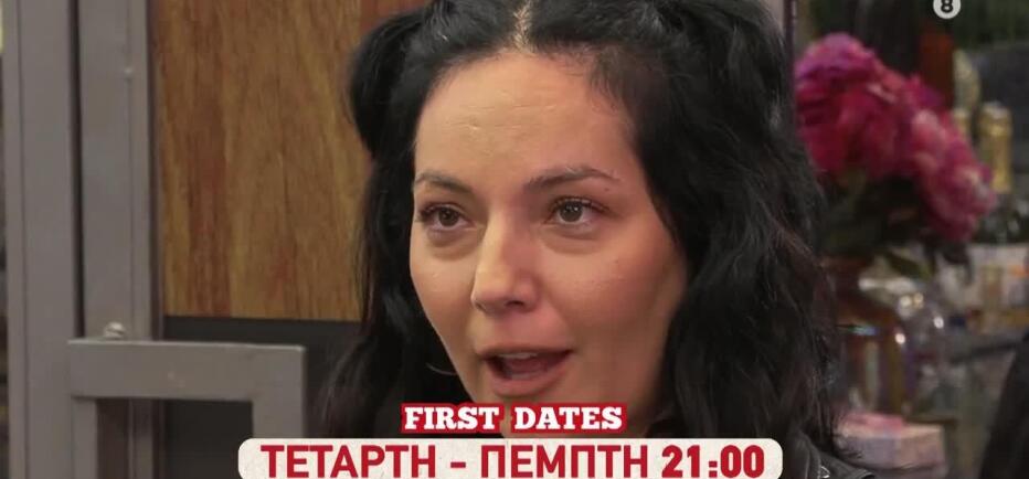 Νέες αφίξεις αναστατώνουν το εστιατόριο του First Dates!