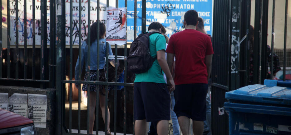 Εκκενώθηκε το σχολικό συγκρότημα της Γκράβας: Φόβοι για διαρροή αερίου