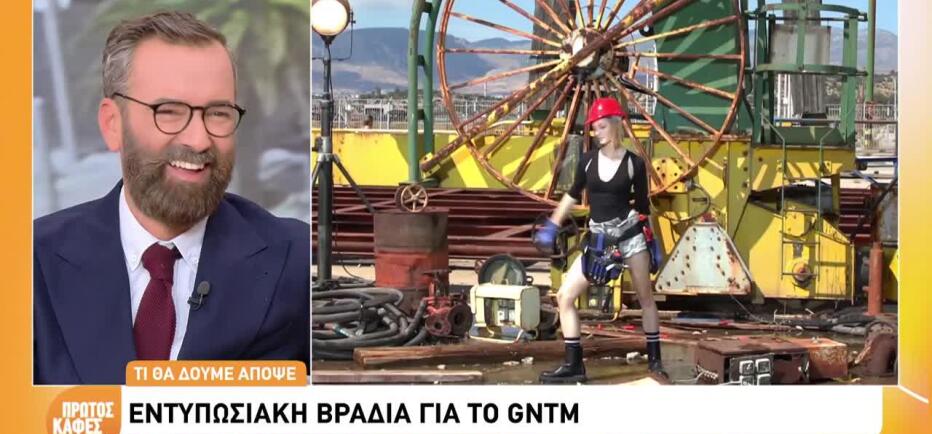 GNTM: Τα δύσκολα τώρα αρχίζουν! Sneak preview από το bootcamp