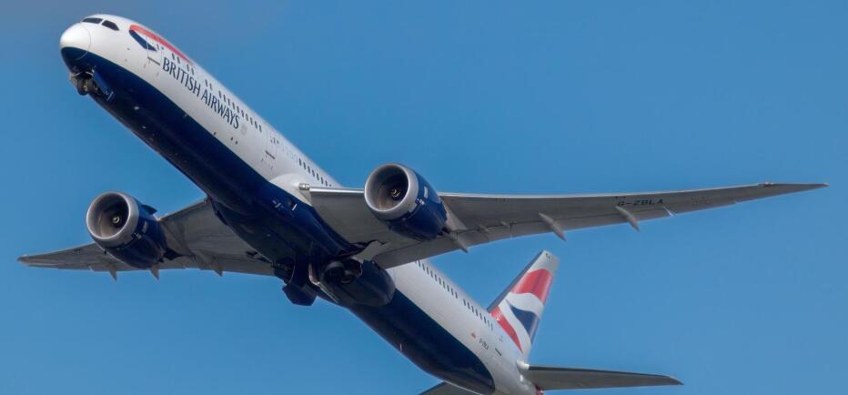 Τρόμος σε πτήση της British Airways-Αεροπλάνο έχασε 27.000 πόδια σε 7 λεπτά