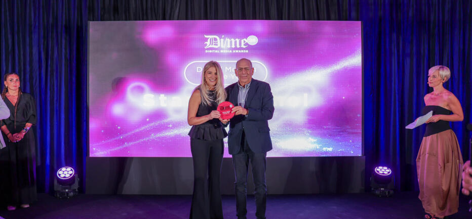 11 βραβεία και μία διάκριση κατέκτησε το Star στα Digital Media Awards