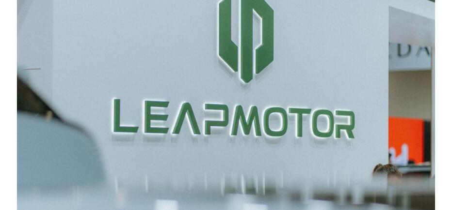 Leapmotor: Τα μοντέλα της στην Auto Athina 2026