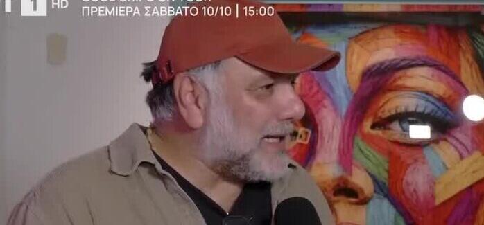 Γρηγόρης Αρναούτογλου: «Έχετε μπροστά σας έναν πάρα πολύ συμπαθή σερβιτόρο»