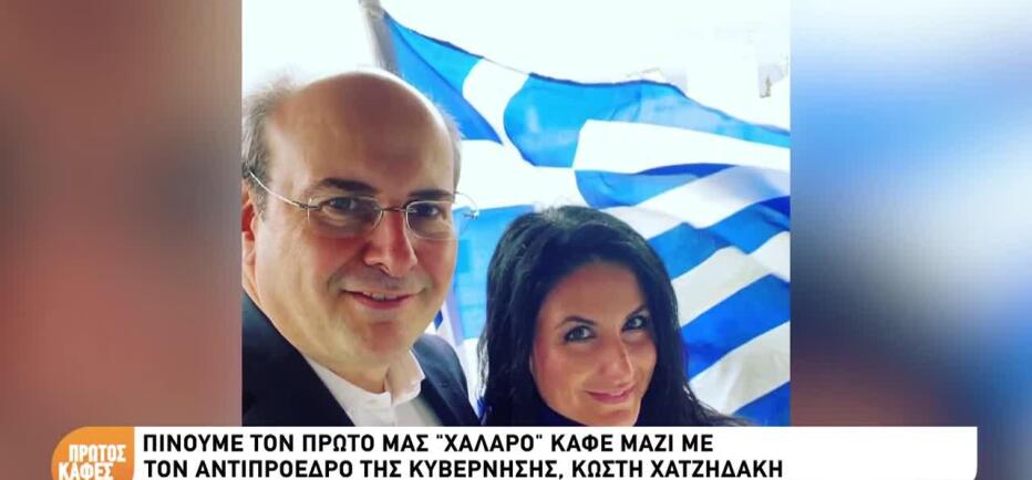 Κωστής Χατζηδάκης: «Ήθελαν να πλήξουν εμένα μέσω της συζύγου μου»