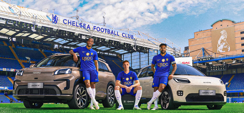 Η GAC παίζει μπάλα με την Chelsea FC