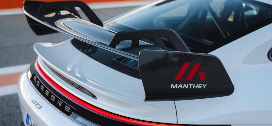 Η Porsche AG δημιουργεί το «Home of Sports Cars»