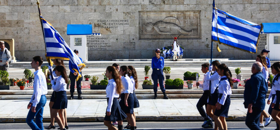28η Οκτωβρίου: Τι ισχύει για τις απουσίες στη γιορτή και την παρέλαση