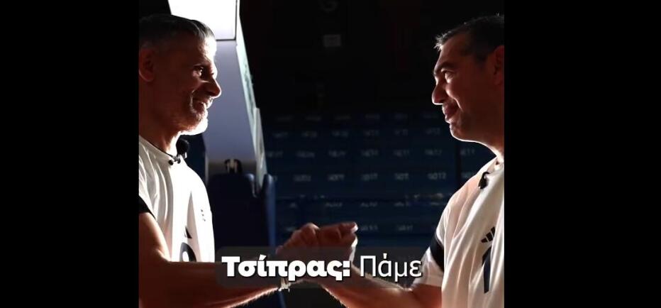 Άγγελος Κορωνιός: Από τα παρκέ, στην ΕΛΑΣ του Αλέξη Τσίπρα