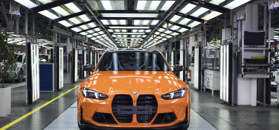 BMW M3: Το συλλεκτικό με την ειδική πορτοκαλί βαφή